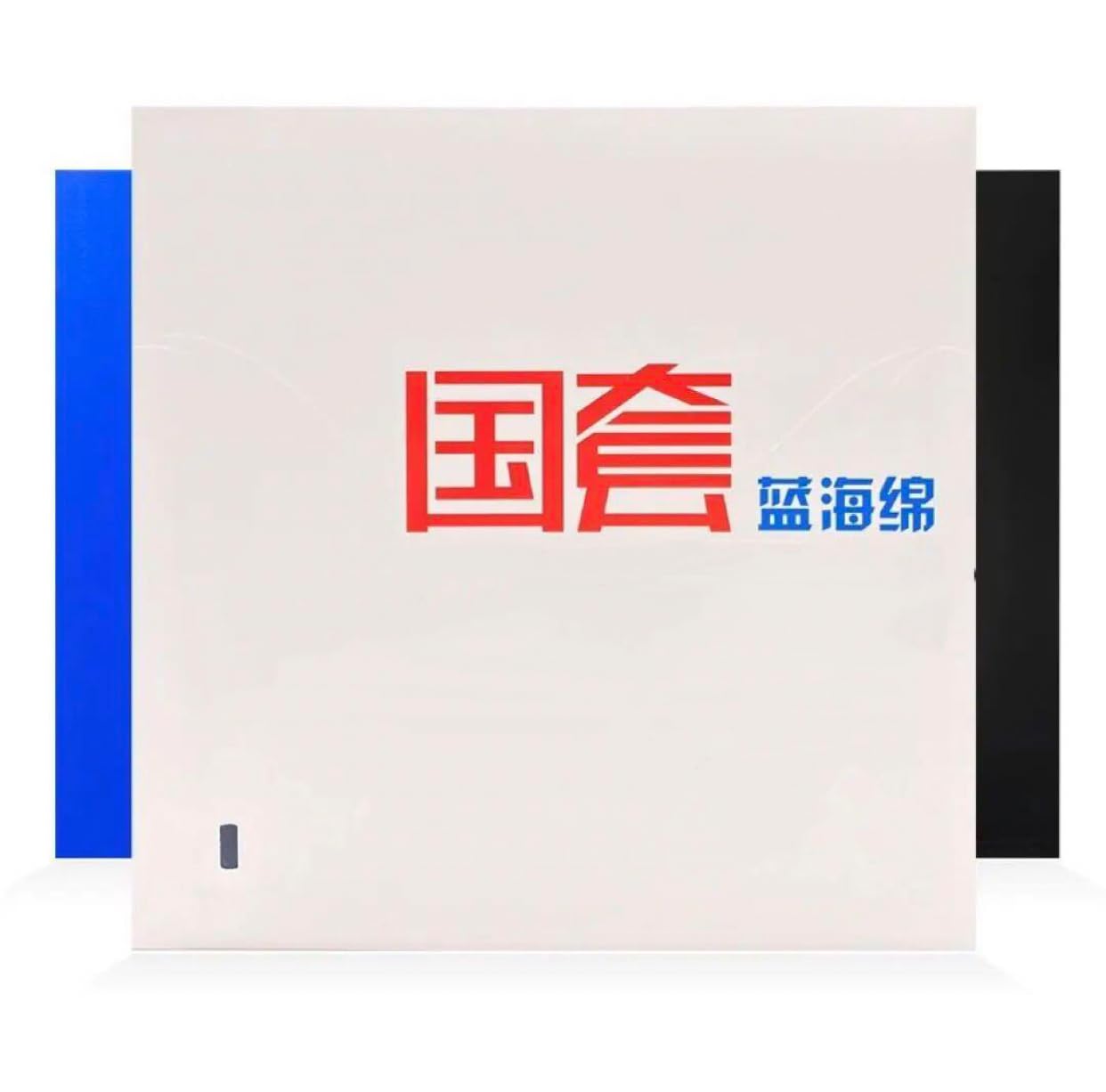 Amazon | 紅双喜(DHS) 国狂3（ナショナルチーム用キョウヒョウ3